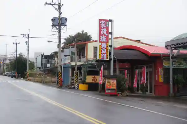 124縣道旁近老街
