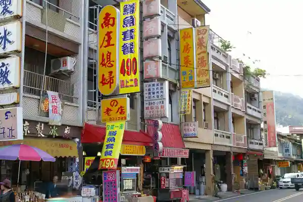 位於老街旁南庄老店
