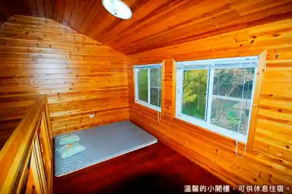 小閣樓，可供休息住宿