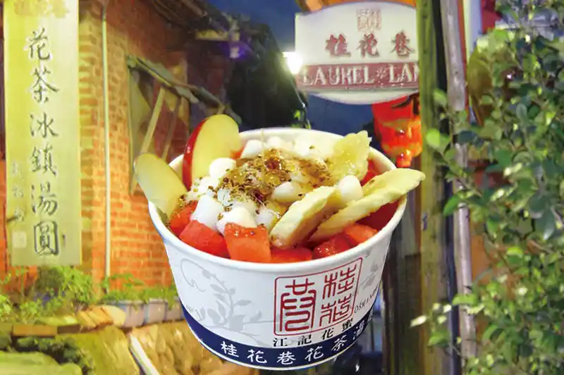 桂花冰鎮湯圓-淋上桂花釀的招牌冰品