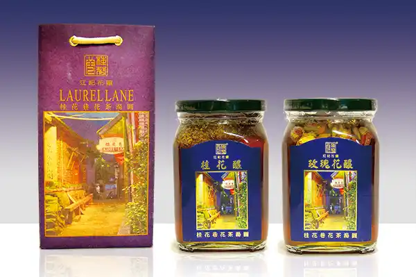 江記花蜜鎮店之寶：桂花釀與玫瑰釀