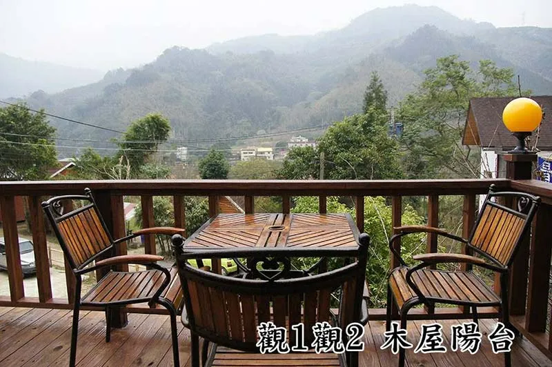 觀1觀2 休息陽台
