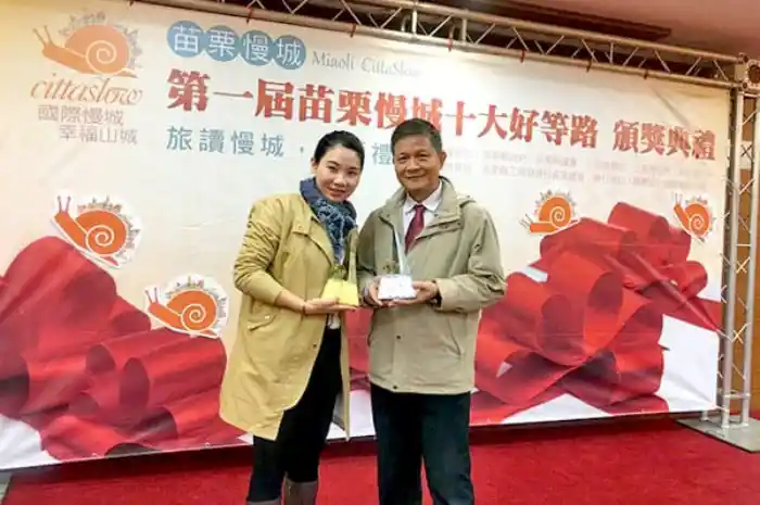 榮獲慢城十大好等路 網路人氣獎